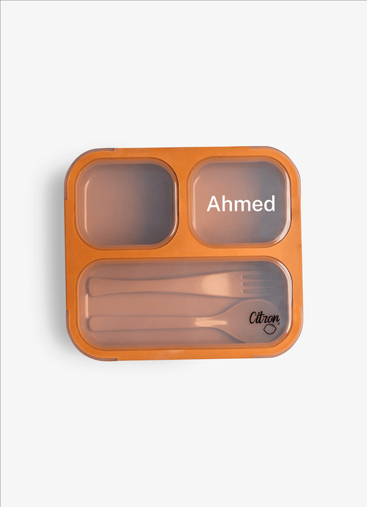 Lunch Box with Fork & Spoon - Caramel